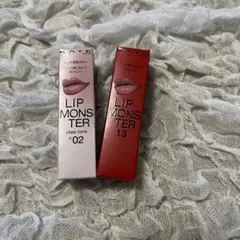 KATE リップモンスター クリアトーン02 & 13