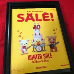 ねこ様 リクエスト 2点 まとめ商品