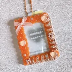 オレンジハート 硬質カードケース B8トレカケース ホイップデコ