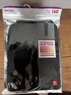 ヒートテック160