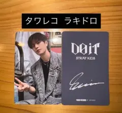 スンミン トレカ タレントカード