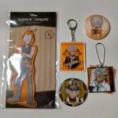 【中古、傷あり】ツイステ　ジャック　5点まとめ売り　②