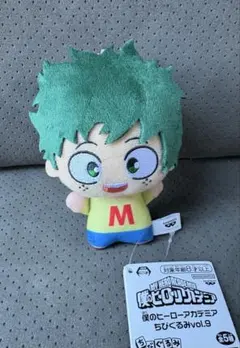 ショコラ様 リクエスト 2点 まとめ商品