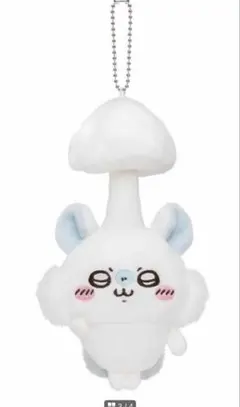 ちいかわ 寄生されちゃったモモンガマスコット マスコット ぬいぐるみ モモンガ