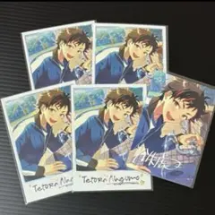 あんスタ 鉄虎 まとめ売り ① 2025年最新】南雲鉄虎の人気アイテム - メルカリ