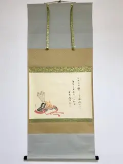 掛軸　茶掛　千利休筆発句入り文　千利休　複製　箱付　茶道　茶の湯25.11.22 掛軸 茶掛 千利休筆発句入り文 千利休 複製 箱付 茶道 茶の湯25.11.22