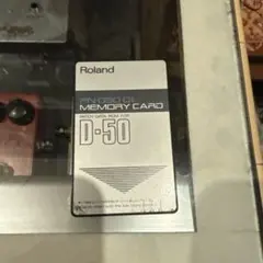 Roland PN-050-01 メモリーカード D-50用 - メルカリ