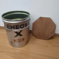 希少】美品 ラッセルノ ペール缶 チェア RUSSELUNO 非売品