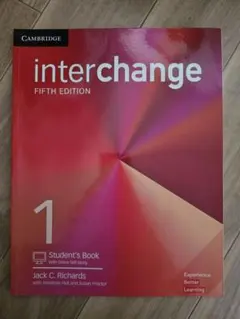 Interchange