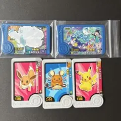 ポケモンメザスタカードセット　テラパゴス　チルタリス　ピカチュウ