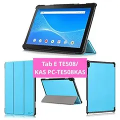 2026年最新】nec lavie tab e pc-te508kasの人気アイテム - メルカリ