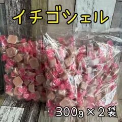 イチゴシェル 600g アウトレット チョコレート お菓子 大容量のサムネイル