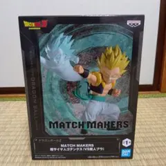 ドラゴンボールZ MATCH MAKERS 超サイヤ人ゴテンクス
