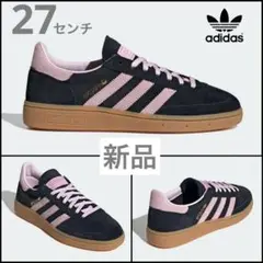 【韓国限定】新品　adidas SPEZIAL 23cm ピンク 黒 adidas HANDBALL SPEZIAL W 