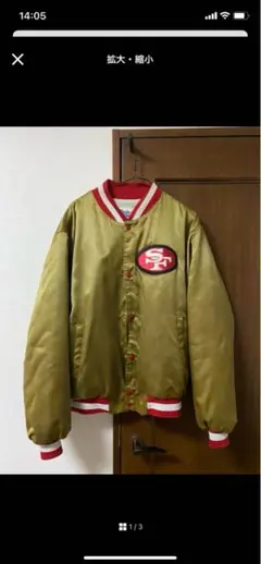 2025年最新】forty ninersの人気アイテム - メルカリ