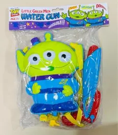 トイストーリー　エイリアン　ウォーターガン　リトルグリーンメン