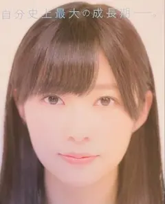 Item thumbnail for item 7edd2f06-510a-4647-b7a6-0b66aad11abd