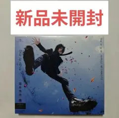 宮本浩次 Sha・la・la・la 初回限定盤 エレファントカシマシ