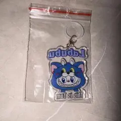 最終お値下げ）ラブブ めじるしアクセサリー アンブレラマーカー