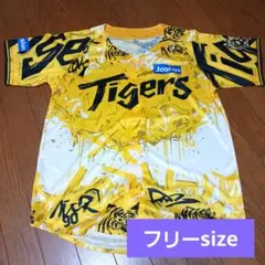 【フリーsize】阪神タイガース ウル虎の夏 ユニフォーム 2025