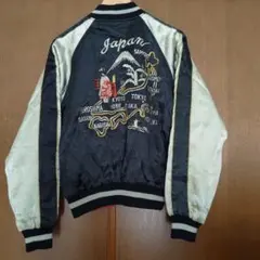 【新品・未使用】大阪・関西万博　スカジャン〈M-L〉　お値下げ！ 新品・未使用】大阪・関西万博 スカジャン〈M-L〉 お値下げ！ - メルカリ