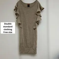 Item thumbnail for item 6fa8e404-f8f3-4bb6-98dd-17dd2266a745