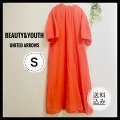 ビューティアンドユース コットン ロングワンピース オレンジ S