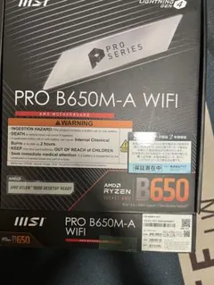 AMD7500F と MSI PRO B650M-A WIFI マザーボードのサムネイル