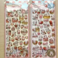 3Dシール　立体シール　いちごうさぎシール　うるちゅる　2枚