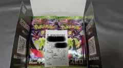 2026年最新】ペリペリつきの人気アイテム - メルカリ