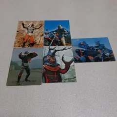 カルビー仮面ライダーカード　5枚