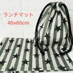 はちこ。様 リクエスト 2点 まとめ商品