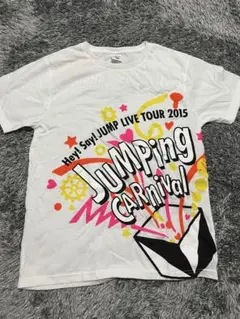 Hey!Say!JUMP 2015 Jumping Carnival Tシャツ