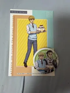 進撃の巨人 アルミン 学生服バージョン ポストカード 缶バッジ セット
