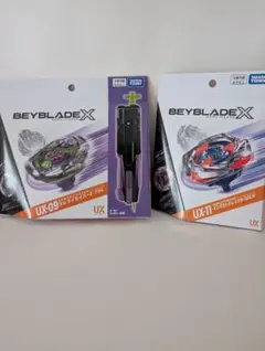 ベイブレードX UX-11 UX-09 インパクトドレイク サムライセイバー2