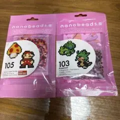 Item thumbnail for item e67adfca-7785-40b7-969a-cc4645ecd2cd