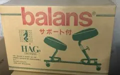 姿勢矯正　バランスチェア（椅子）　ブラック（黒）　1点のサムネイル
