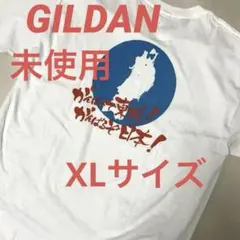▪️TOHOKU JAPAN Tシャツ GILDAN softstyle :XL