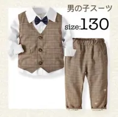 あやさん様 リクエスト 2点 まとめ商品