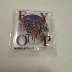 B’z FYOP 会場限定ガチャ ロゴアクリルスタンド