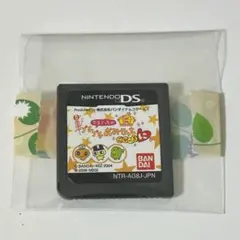 たまごっちのプチプチおみせっち ごひーきに