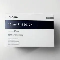 【メルカリ最安値】 SIGMA16mm F1.4 DC DN ソニー Eマウント 2025年最新】SIGMA 16mm F1.4 DC DN Contemporary ソニーE