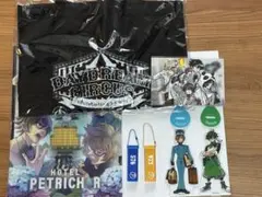 2026年最新】ホテペトの人気アイテム - メルカリ