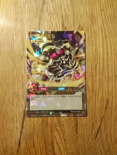 遊戯王ラッシュデュエル　デーモンの召喚　オーバーラッシュ　新品未使用 デーモンの召喚(OverRush)(RD/KP20-JP000) | オーバーラッシュレア