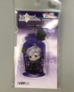 きゃらとりあ アクリルキーホルダー FGO 巌窟王 モンテ・クリスト