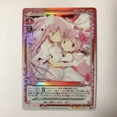 2025年最新】ユニオンアリーナ SR 鹿目まどかの人気アイテム
