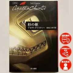 2026年最新】AOR倶楽部 3 上級カルト編の人気アイテム - メルカリ