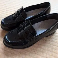 黒いローファー 23.5cm