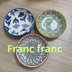 Franc franc イロイロ小皿　3枚セット　⭐️5のサムネイル