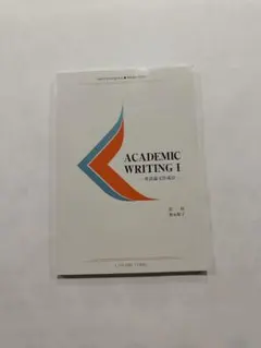 2026年最新】慶應 教科書の人気アイテム - メルカリ